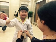 熊孩子成长营携手圣贝牙科开展职业体验