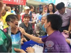 接棒中德学术会  七月巡诊又启程