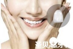 圣贝美齿特价 好礼送不停