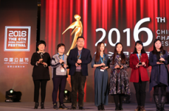 中国公益节再度加冕圣贝“年度公益创新奖”