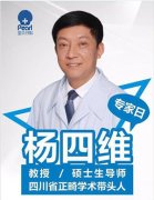 暑期正牙风暴来袭，圣贝百万基金助力微笑计划